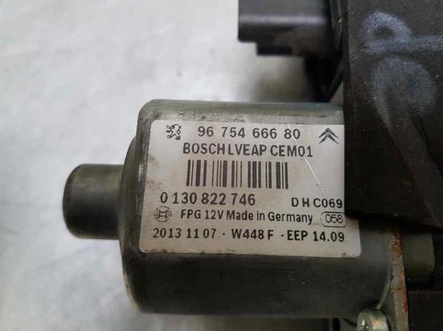 9826080380 PEUGEOT Механизм стеклоподъемника двери задней правой купить в Кривой Рог