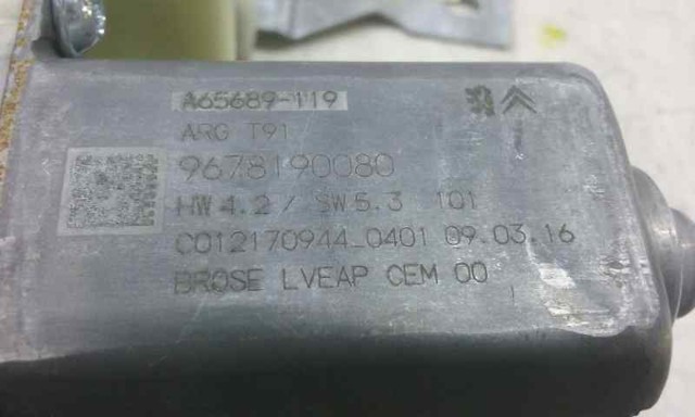 9826080480 PEUGEOT Механизм стеклоподъемника двери задней левой купить в Ирпень