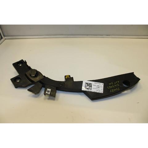 9826095680 PEUGEOT Кронштейн суппорта радиатора верхний купить в Черкассы