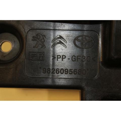 PEUGEOT 9826095680 Кронштейн суппорта радиатора верхний в наличии Черновцы