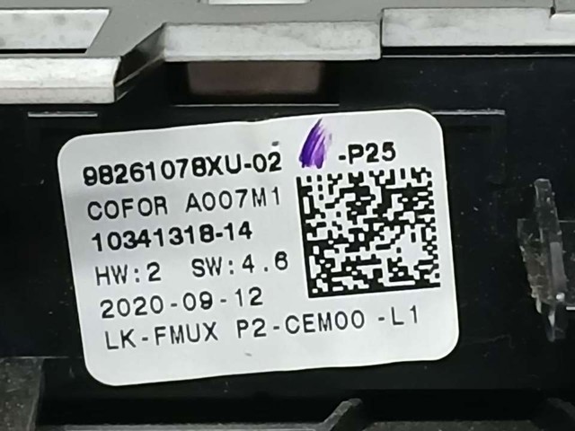 PEUGEOT 98261078XU в наличии Ровно