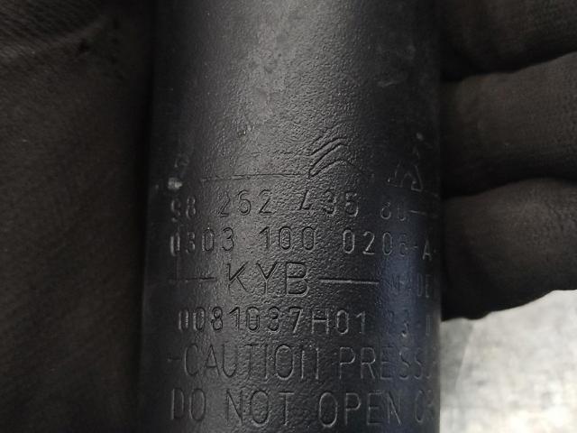 PEUGEOT 9826243580 Амортизатор задний в наличии Винница