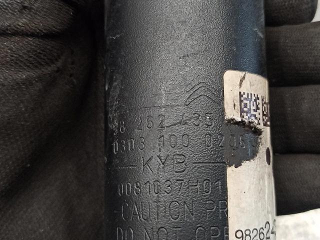 9826243580 PEUGEOT Амортизатор задний купить в Днепр