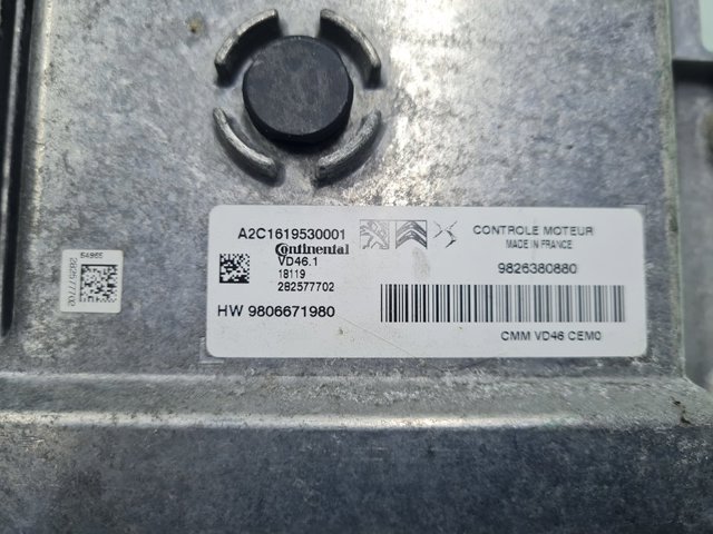 OPEL 9826380880 в наличии Ровно