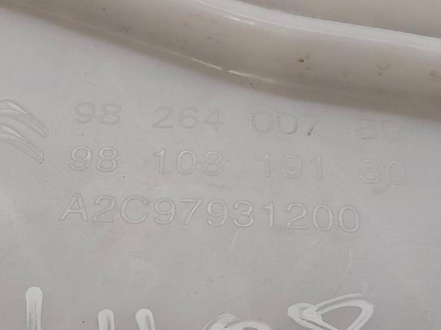 PEUGEOT 9826400780 в наличии Ровно