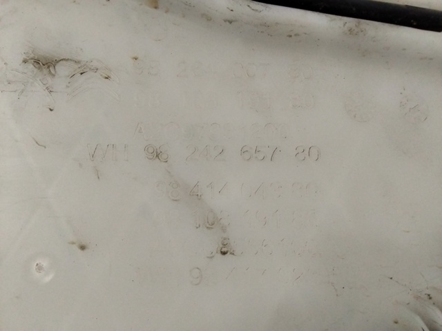 PEUGEOT 9826400780 в наличии Львов