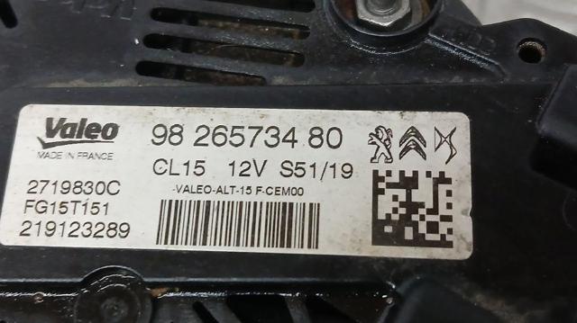 9826573480 Генератор купить Павлоград