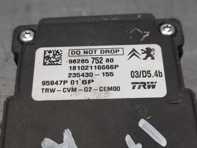 9826575280 купить Львов