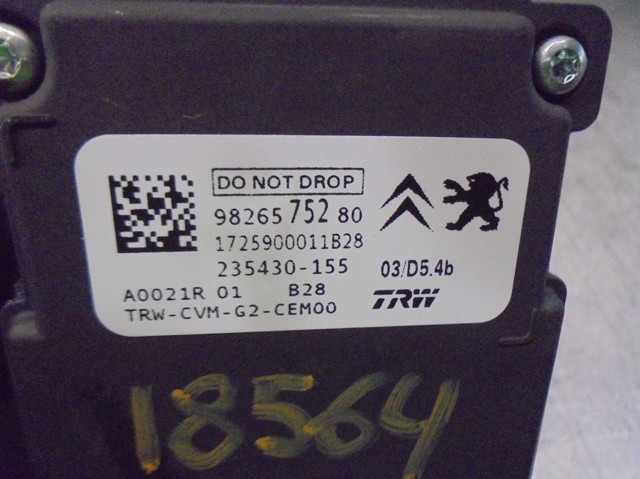 9826575280 PEUGEOT купить в Киев