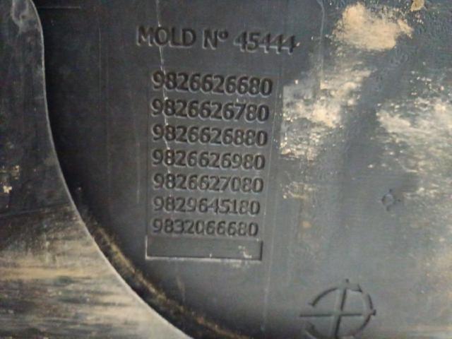 9826626880 PEUGEOT Бак топливный купить в Одесса
