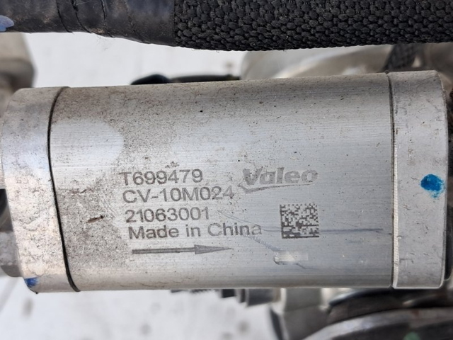 PEUGEOT 9826918280 Шланг кондиционера, от компрессора к радиатору в наличии Ужгород