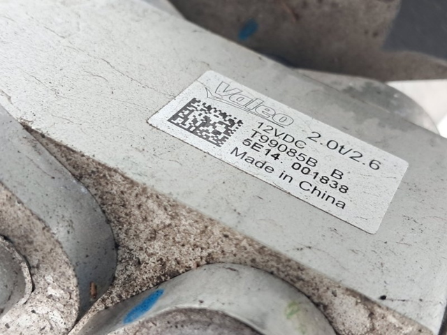 PEUGEOT 9826918280 Шланг кондиционера, от компрессора к радиатору в наличии Житомир