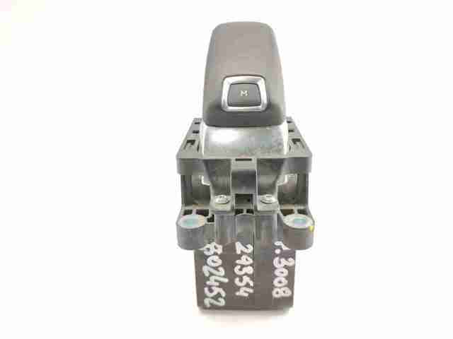 98270885DX PEUGEOT купить в Павлоград