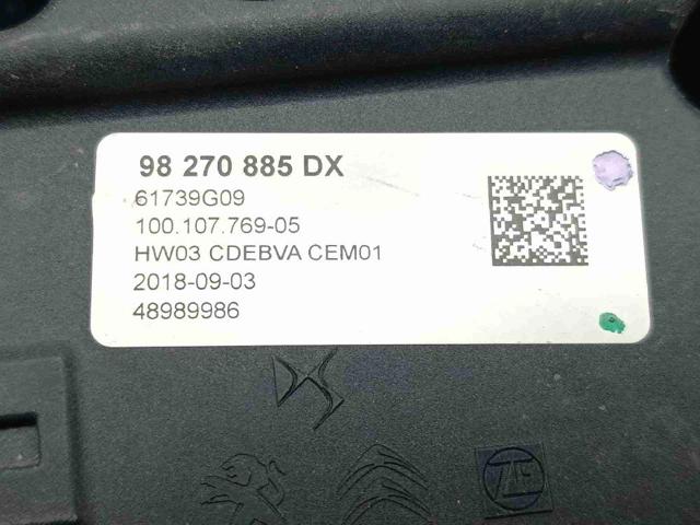 98270885DX PEUGEOT купить в Каменское