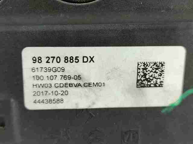 98270885DX PEUGEOT купить в Николаев