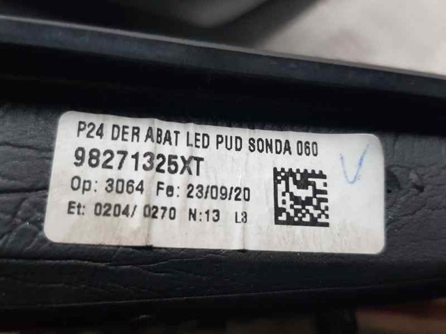 PEUGEOT 98271325XT Правое зеркало в наличии Запорожье