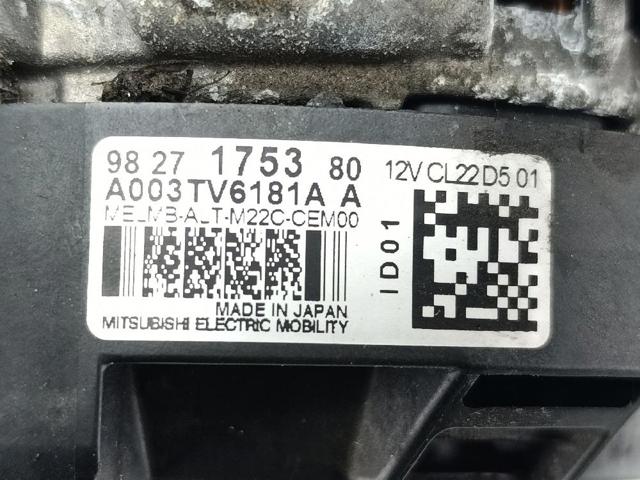 PEUGEOT 9827175380 Шкив генератора в наличии Житомир
