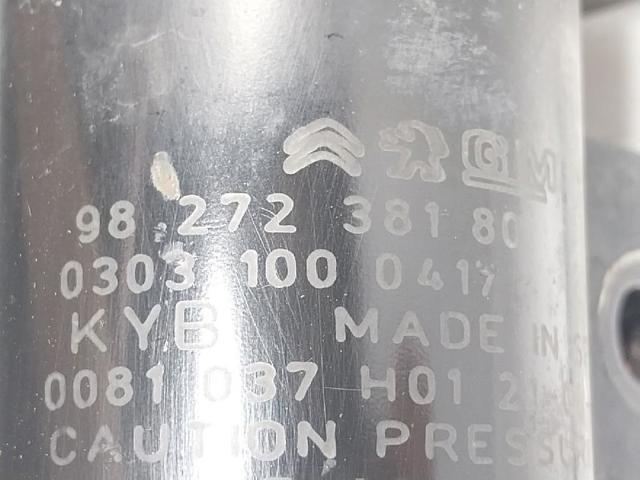 OPEL 9827238180 Амортизатор передний левый в наличии Павлоград