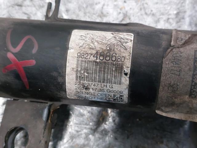 PEUGEOT 9827488680 в наличии Ровно