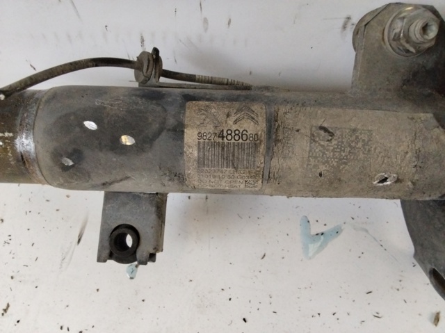 PEUGEOT 9827488680 в наличии Днепр