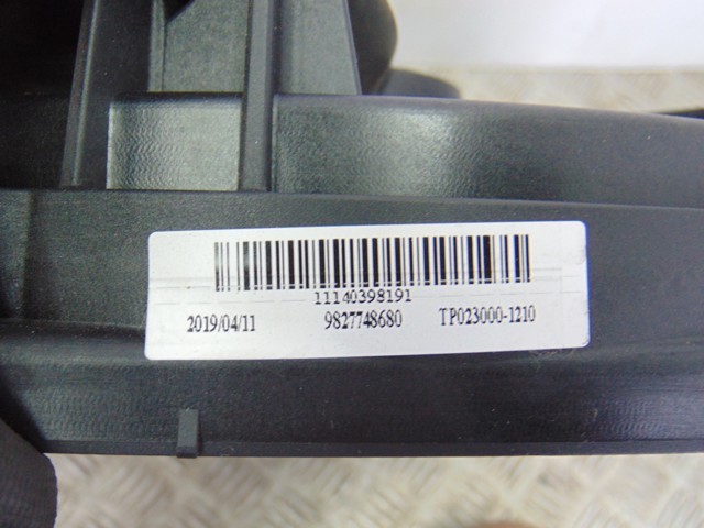 9827748680 PEUGEOT купить в Сумы