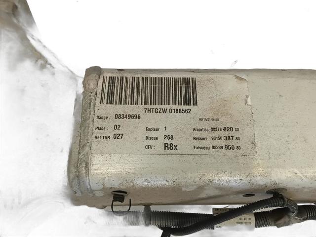 PEUGEOT 9827882080 Амортизатор задний в наличии Львов