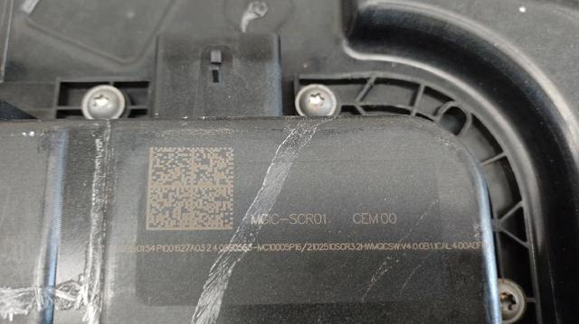 PEUGEOT 9827948380 Бак AD BLUE в наличии Ирпень