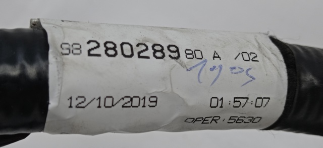 9828028980 PEUGEOT купить в Хмельницкий