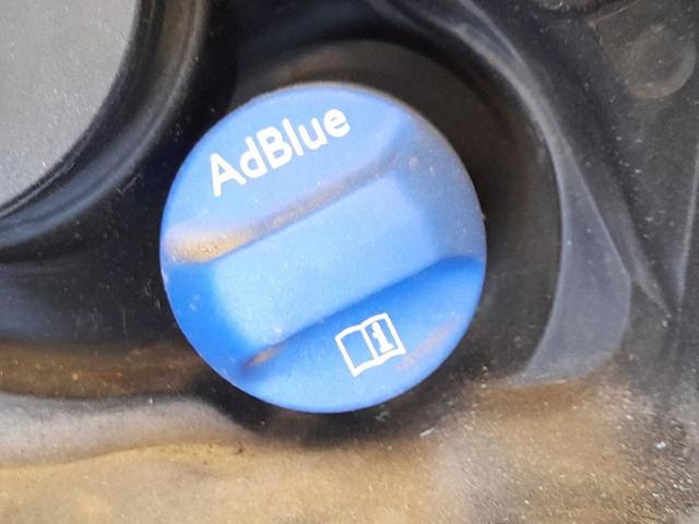 9828443980 PEUGEOT Бак AD BLUE купить в Сумы