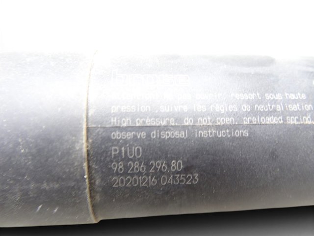 OPEL 9828629680 Амортизатор багажника в наличии Харьков
