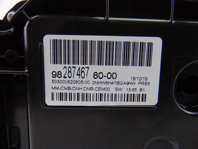 9828746780 купить Черкассы
