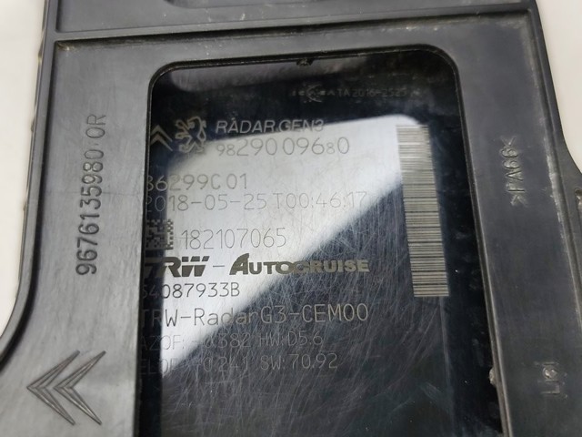 PEUGEOT 9829009680 в наличии Полтава
