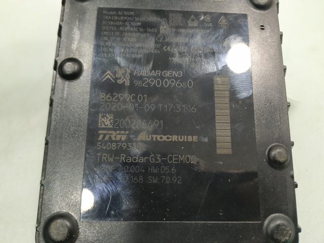 9829009680 купить Чернигов