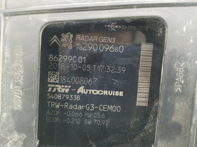 PEUGEOT 9829009680 в наличии Тернополь