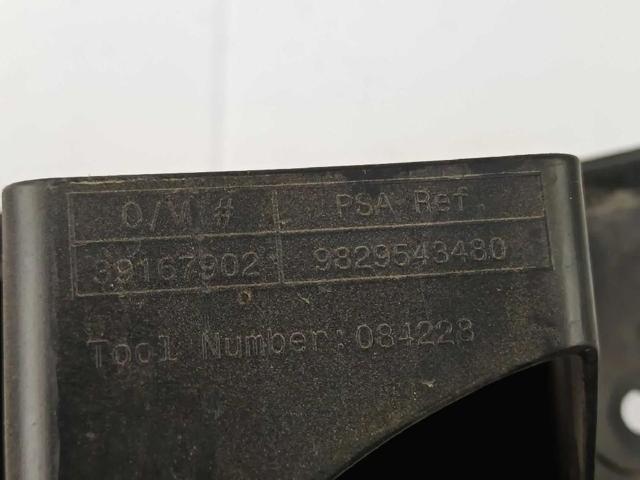 OPEL 9829543480 Абсорбер заднего бампера в наличии Ужгород