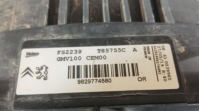 9829774580 PEUGEOT Диффузор радиатора охлаждения, в сборе с мотором и крыльчаткой купить в Каменское