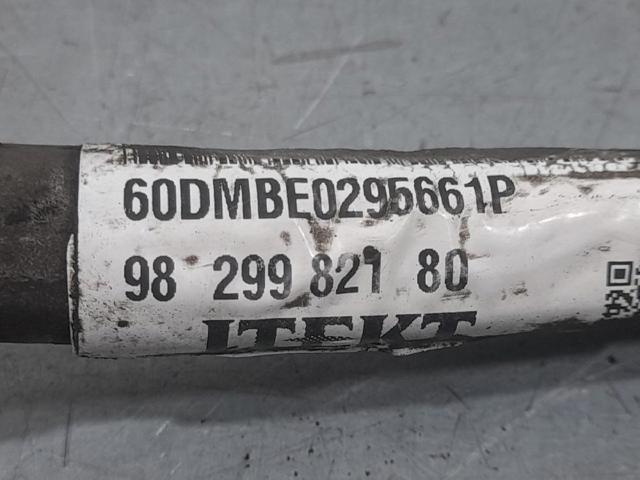 PEUGEOT 9829982180 в наличии Одесса