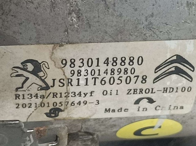 9830148880 PEUGEOT Компрессор кондиционера купить в Львов