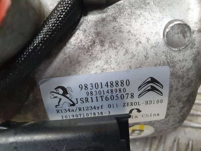 9830148880 Компрессор кондиционера купить Ровно