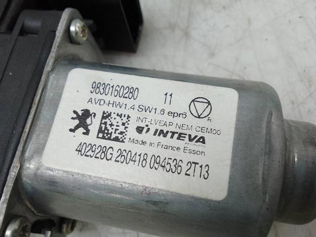 9830160280 Мотор стеклоподъемника двери передней правой купить Украина