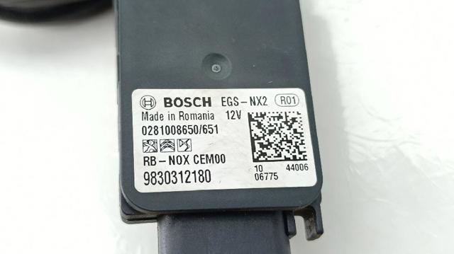 PEUGEOT 9830312180 в наличии Львов