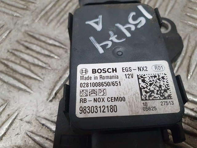 PEUGEOT 9830312180 в наличии Полтава