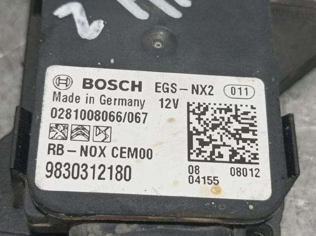 9830312180 PEUGEOT купить в Ужгород