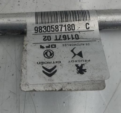 9830587180 купить Сумы