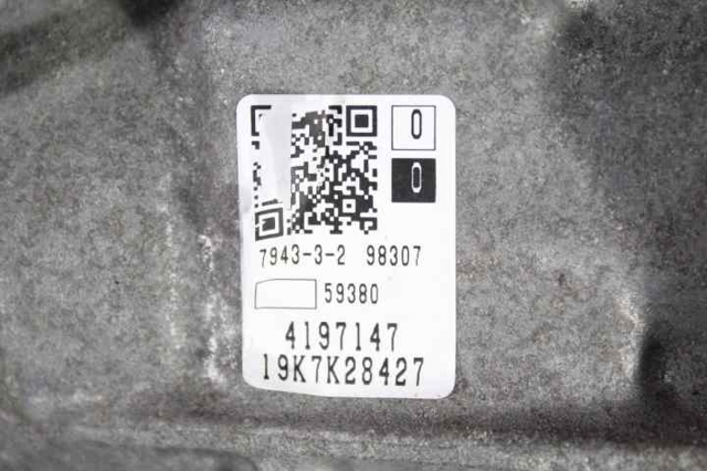PEUGEOT 9830759380 в наличии Черкассы