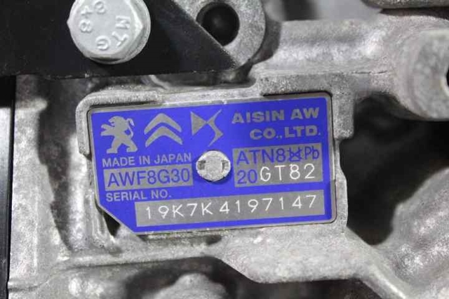 9830759380 PEUGEOT купить в Днепр