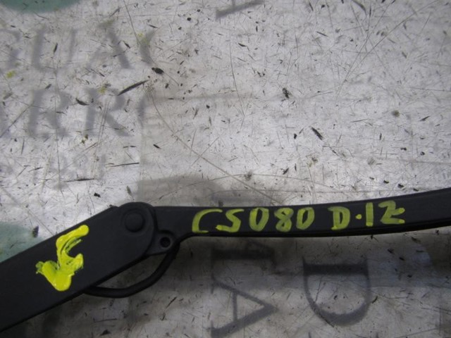 983101D000 HYUNDAI купить в Киев