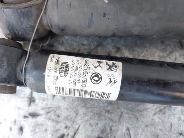 PEUGEOT 9831094880 в наличии Запорожье