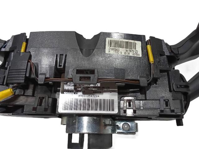 98312547ZD PEUGEOT купить в Украина