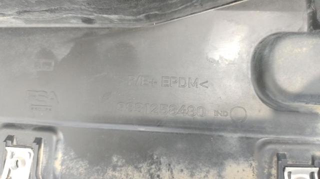 9831258480 Подкрылок передний правый купить Тернополь